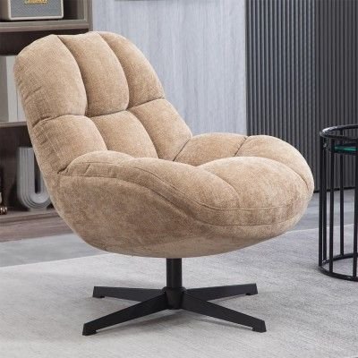 Fauteuil relaxant - Salon - Frachdark Maroc